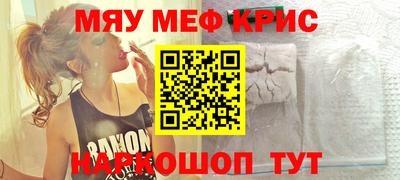 кокаин колумбия Бугуруслан