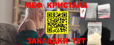 кокаин колумбия Бугуруслан