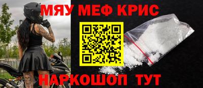 кокаин колумбия Бугуруслан