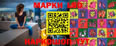 мефедрон Будённовск