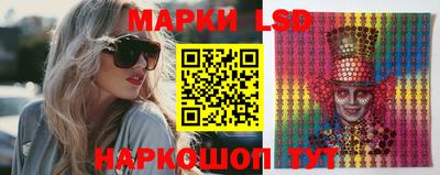 мефедрон Будённовск