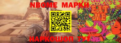 кокаин колумбия Бугуруслан