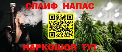 кокаин колумбия Бугуруслан