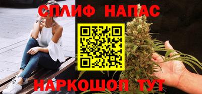 кокаин колумбия Бугуруслан