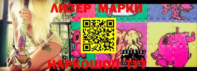 мефедрон Будённовск