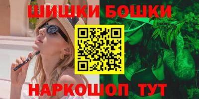 кокаин колумбия Бугуруслан
