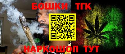 кокаин колумбия Бугуруслан