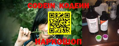 кокаин колумбия Бугуруслан