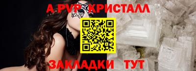 кокаин колумбия Бугуруслан