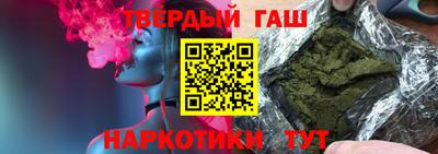 кокаин колумбия Бугуруслан