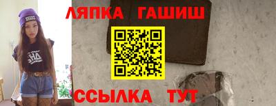 кокаин колумбия Бугуруслан