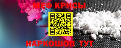 кокаин колумбия Бугуруслан